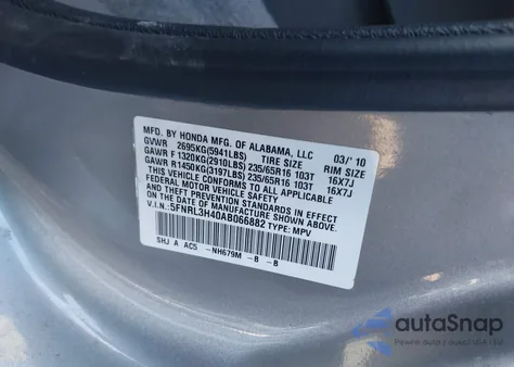 2010 Honda Odyssey Ex z USA, uszkodzony, nr VIN 5FNRL3H40AB066882